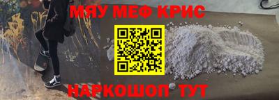 ECSTASY Пенза