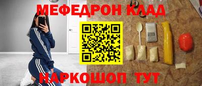 ECSTASY Пенза