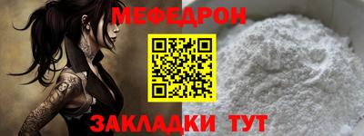 хмурый Партизанск