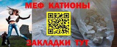 ECSTASY Пенза