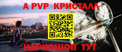 хмурый Партизанск
