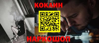 хмурый Партизанск