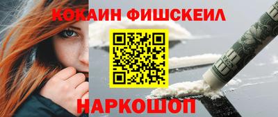 хмурый Партизанск