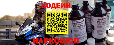MESCALINE Первоуральск