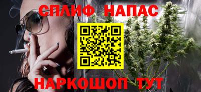 ECSTASY Пенза