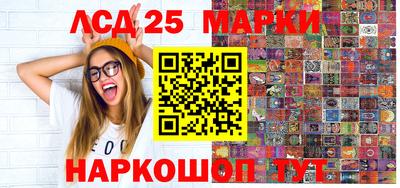 хмурый Партизанск
