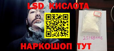 хмурый Партизанск