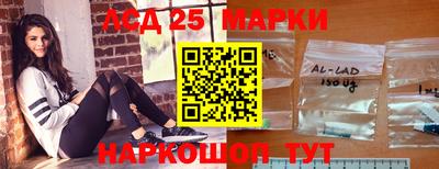 хмурый Партизанск