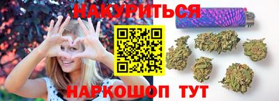 ECSTASY Пенза