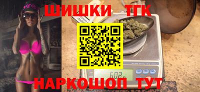 MESCALINE Первоуральск