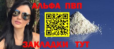 ECSTASY Пенза