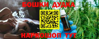MESCALINE Первоуральск