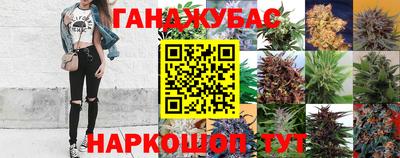 MESCALINE Первоуральск