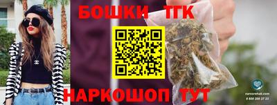 MESCALINE Первоуральск
