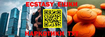 хмурый Партизанск