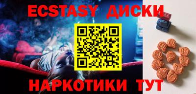 хмурый Партизанск
