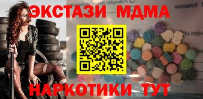 хмурый Партизанск