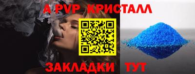 ECSTASY Пенза