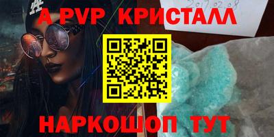 хмурый Партизанск