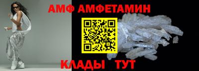 MESCALINE Первоуральск