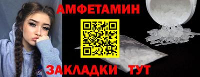 ECSTASY Пенза