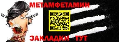 ECSTASY Пенза