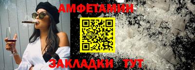 ECSTASY Пенза