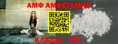 хмурый Партизанск