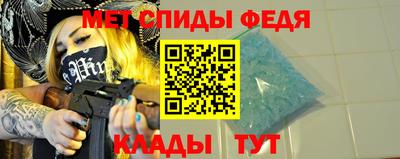 MESCALINE Первоуральск