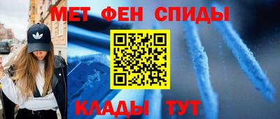 хмурый Партизанск