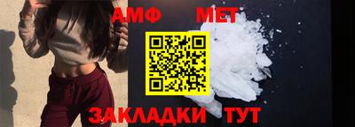 MESCALINE Первоуральск