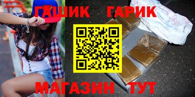 ECSTASY Пенза