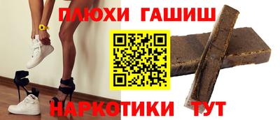 хмурый Партизанск