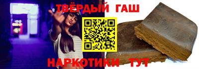 хмурый Партизанск