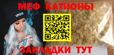 ECSTASY Пенза