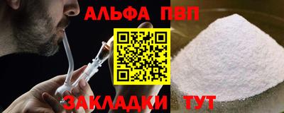 ECSTASY Пенза